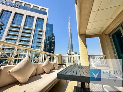 1 Bedroom Flat for Rent in Downtown Dubai, Dubai - 1743141063628. jpg