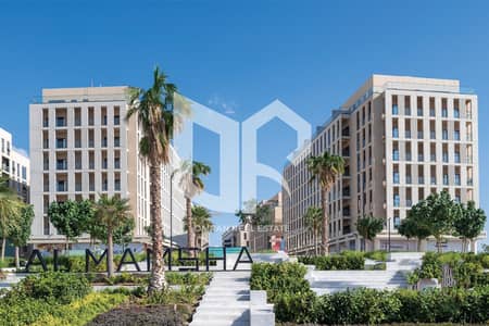 1 Bedroom Flat for Sale in Muwaileh Commercial, Sharjah - WhatsApp Image 2025-03-20 at 11.56. 23 AM (16). jpeg