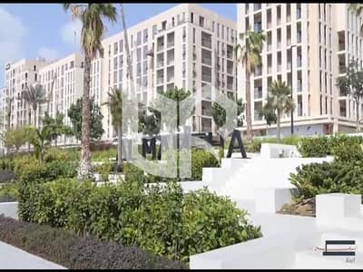 1 Bedroom Flat for Sale in Muwaileh, Sharjah - WhatsApp Image 2023-10-24 at 11.16. 08 AM (1). jpeg