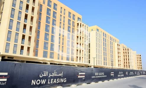 1 Bedroom Flat for Sale in Muwaileh, Sharjah - WhatsApp Image 2025-03-20 at 11.56. 25 AM. jpeg
