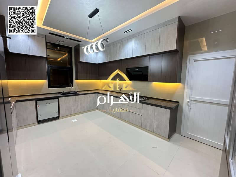 15 batch_صورة واتساب بتاريخ 2025-05-20 في 17.56. 39_7dab8b88. jpg