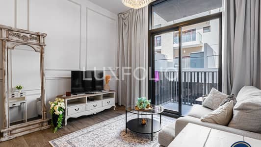 Studio for Sale in Jumeirah Village Circle (JVC), Dubai - Fully Furnished | Vacant | Modern