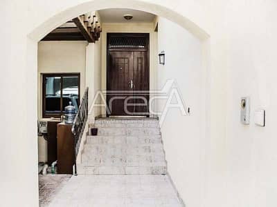 Great Deal! Splendid 3 BR Villa in Al Maqta with Facilities! Great Deal! Splendid 3 BR Villa in Al Maqta with Facilities!