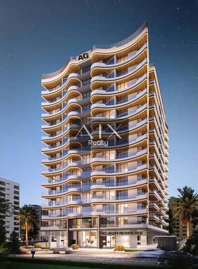 1 Bedroom Apartment for Sale in Dubai Land Residence Complex, Dubai - Screenshot 2025-05-09 180438. png