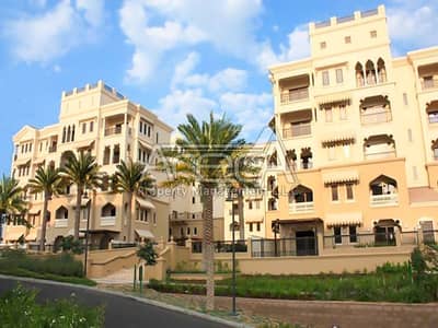 Standout 1 Bed Apt with Facilities! Saadiyat Beach Residences Standout 1 Bed Apt with Facilities! Saadiyat Beach Residences