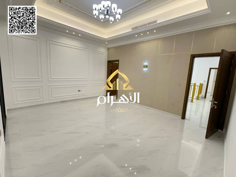23 batch_صورة واتساب بتاريخ 2025-04-25 في 01.02. 23_7a5204ce. jpg