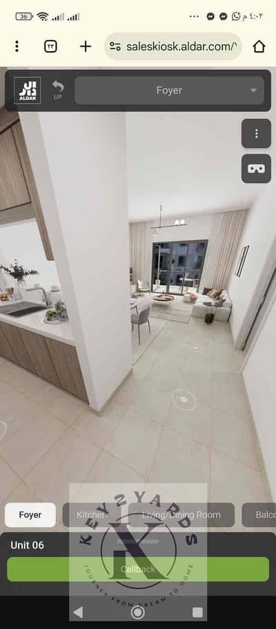 2 Cпальни Апартаменты Продажа в Яс Айленд, Абу-Даби - e8f96500-d20c-40b2-b13e-3401c9a92073. jpg