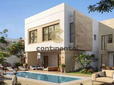 2 Bedroom Townhouse for Sale in Yas Island, Abu Dhabi - 1. jpg