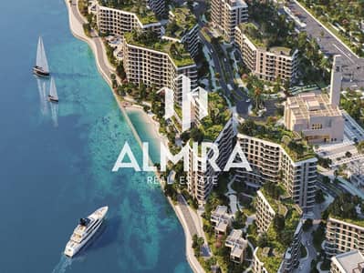 تاون هاوس 4 غرف نوم للبيع في جزيرة ياس، أبوظبي - Gardenia-Bay-01. jpg