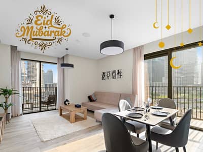 1 Bedroom Flat for Rent in Business Bay, Dubai - Дизайн без названия - 2025-05-21T101040.396. png