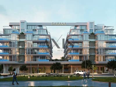 2 Bedroom Flat for Sale in Mohammed Bin Rashid City, Dubai - Luxurious Style of Living | Flexible Payment Plan | Prime Location