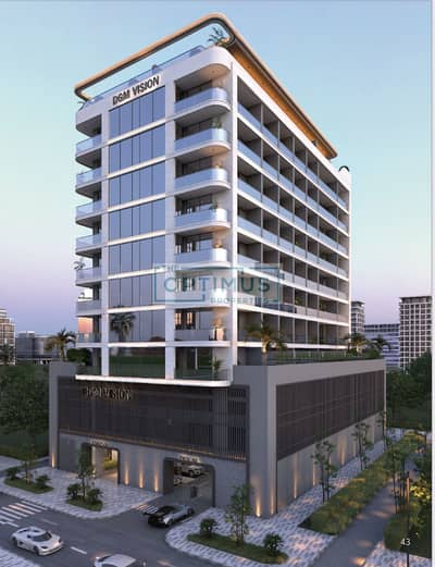 阿尔萨特瓦社区， 迪拜 1 卧室单位待售 - WhatsApp Image 2025-04-23 at 17.29. 28_51c87bcc. jpg