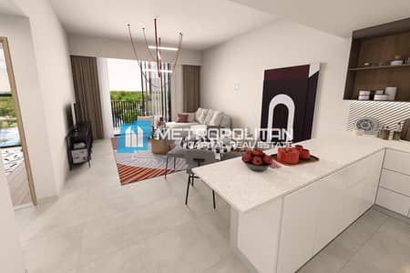 萨迪亚特岛， 阿布扎比 1 卧室公寓待售 - 位于萨迪亚特岛，Nouran Living 1 卧室的公寓 1602375 AED - 11710420