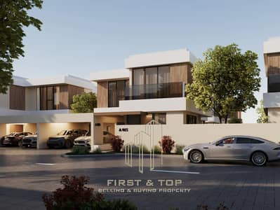 3 Cпальни Вилла Продажа в Шарджа Гарден Сити, Шарджа - v. jpeg