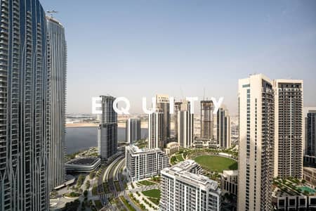 فلیٹ 2 غرفة نوم للبيع في مرسى خور دبي، دبي - شقة في ذا جراند،مرسى خور دبي 2 غرف 3350000 درهم - 11710601