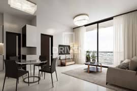 شقة في سكيز من الدانوب،أرجان 1 غرفة 835000 درهم - 11710186