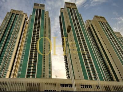 1 Спальня Апартамент Продажа в Остров Аль Рим, Абу-Даби - Screenshot_21-5-2025_103353_psinv. net. jpeg