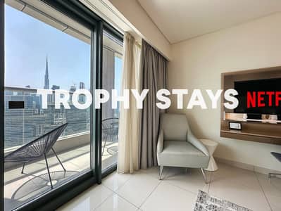 1 Bedroom Flat for Rent in Business Bay, Dubai - IMG_8204. jpg