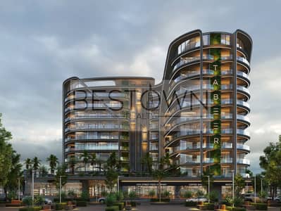 Studio for Sale in Arjan, Dubai - EXT 4 NIGHT. jpg