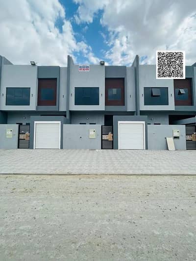 5 Bedroom Townhouse for Sale in Al Zahya, Ajman - batch_IMG-20250520-WA0458. jpg