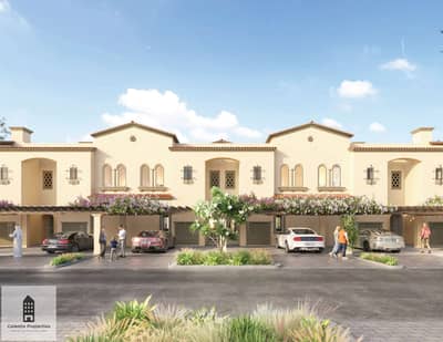 3 Bedroom Townhouse for Sale in Zayed City, Abu Dhabi - 6. png