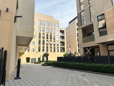 1 Спальня Апартамент Продажа в Мувайле, Шарджа - IMG_3374. jpeg
