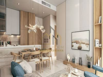 1 Bedroom Flat for Sale in Majan, Dubai - Screenshot_5. png