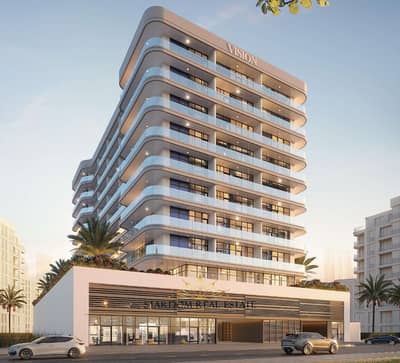 1 Bedroom Flat for Sale in Dubai Silicon Oasis (DSO), Dubai - 14. png