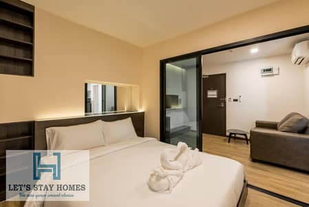 1 Bedroom Apartment for Rent in Al Jaddaf, Dubai - 112731486. jpg