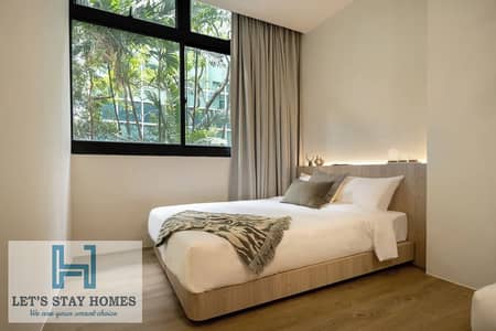 Studio for Rent in Al Jaddaf, Dubai - 2ae39996. jpg