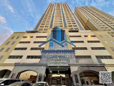 فلیٹ 2 غرفة نوم للايجار في مدينة الإمارات‬، عجمان - IMG-20250212-WA0078. jpg