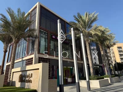 2 Bedroom Flat for Sale in Muwaileh, Sharjah - IMG_6508. jpeg