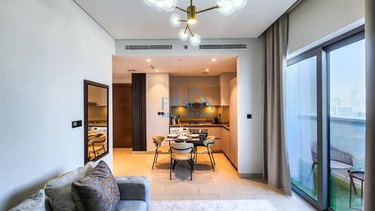 1 Bedroom Apartment for Rent in Sobha Hartland, Dubai - 8d019bd9-a828-43d7-afb5-1d8f4387e206. jpg