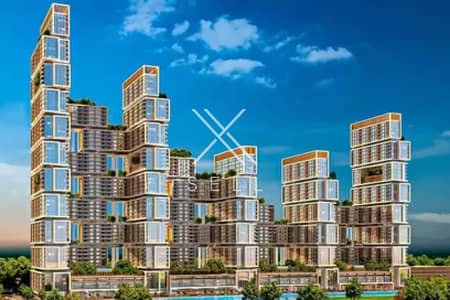 1 Bedroom Apartment for Sale in Sobha Hartland, Dubai - 1.5 BR | CITY VIEW | OFF-PLAN
