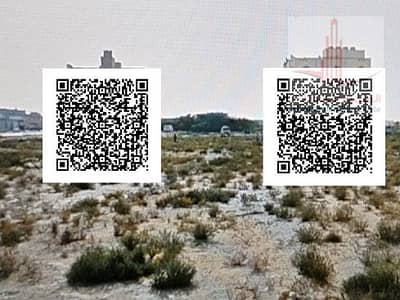 Plot for Sale in Al Jurf, Ajman - image(95). png