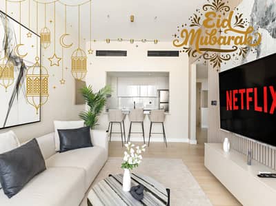 2 Bedroom Apartment for Rent in Jumeirah Village Circle (JVC), Dubai - Дизайн без названия - 2025-05-21T131810.306. png