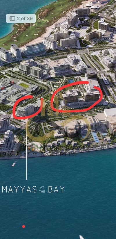 2 Bedroom Apartment for Sale in Yas Island, Abu Dhabi - WhatsApp Image 2025-05-21 at 12.52. 48_5b7ad98d. jpg