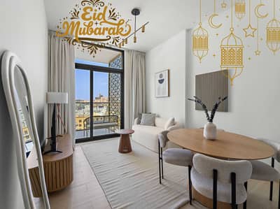 1 Bedroom Flat for Rent in Jumeirah Village Circle (JVC), Dubai - Дизайн без названия - 2025-05-21T132829.759. png