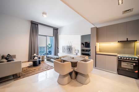 1 Bedroom Apartment for Sale in Mohammed Bin Rashid City, Dubai - Brand New Unit | Open Plan Living Area | High ROI