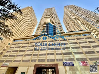فلیٹ 1 غرفة نوم للايجار في مدينة الإمارات‬، عجمان - IMG-20250423-WA0115. jpg