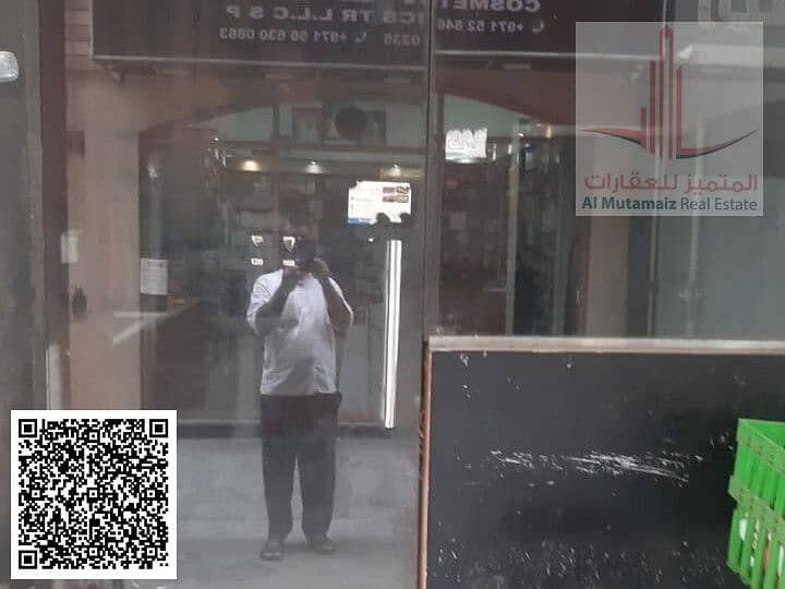 5 WhatsApp Image 2024-08-05 at 1.26. 30 PM. jpeg