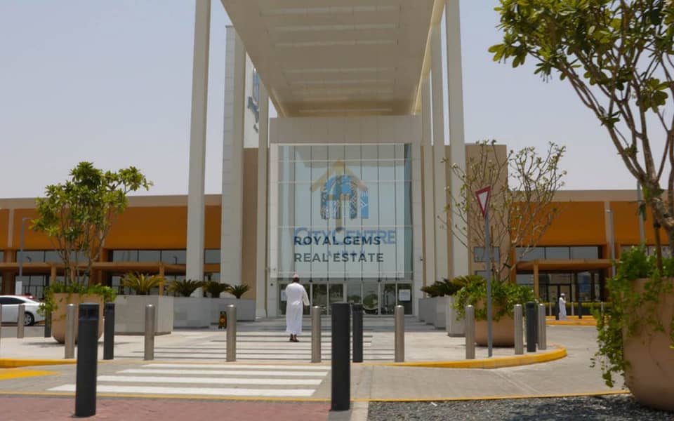 22 citycentreajman-3-AR29072020-1024x640. jpg