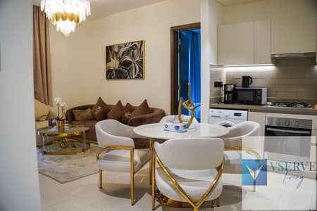 2 Bedroom Flat for Rent in Sobha Hartland, Dubai - SNY06528. jpg