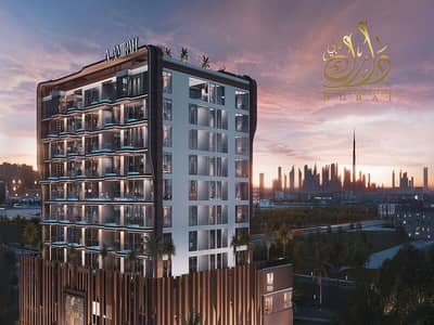 شقة 1 غرفة نوم للبيع في جزر دبي، دبي - 312badef25fe125882ed5378dc0dda4f36045b54ed0ef246ebf153e25e7b57e21745432049043. jpg