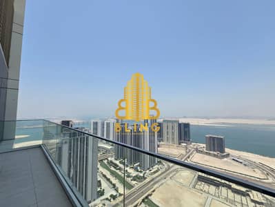 2 Bedroom Flat for Rent in Al Reem Island, Abu Dhabi - WhatsApp Image 2025-05-21 at 2.07. 44 PM. jpeg