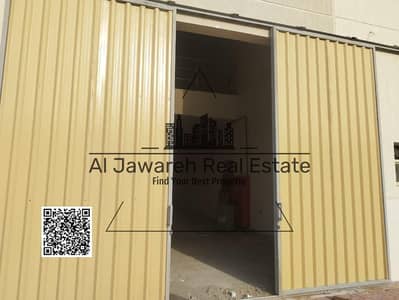 مستودع  للايجار في الجرف، عجمان - IMG-20250520-WA0243. jpg