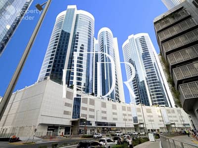 2 Cпальни Апартамент Продажа в Остров Аль Рим, Абу-Даби - watermark. jpg