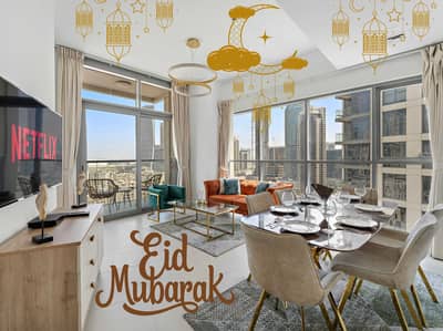 2 Bedroom Apartment for Rent in Downtown Dubai, Dubai - Дизайн без названия - 2025-05-21T151723.753. png