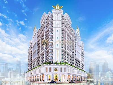 1 Спальня Апартамент Продажа в Арджан, Дубай - 1.1. jpg