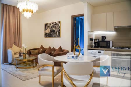 2 Bedroom Flat for Rent in Sobha Hartland, Dubai - SNY06529. jpg